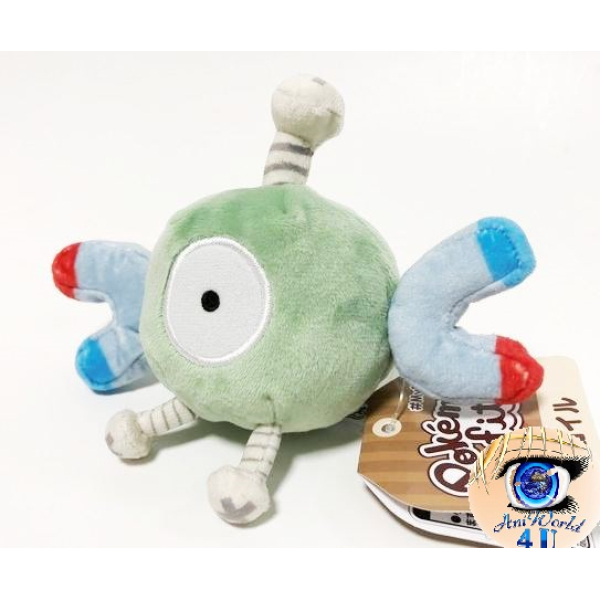 Authentic Pokemon Center Plush Pokemon fit Magnemite 16cm wide (2022 version)